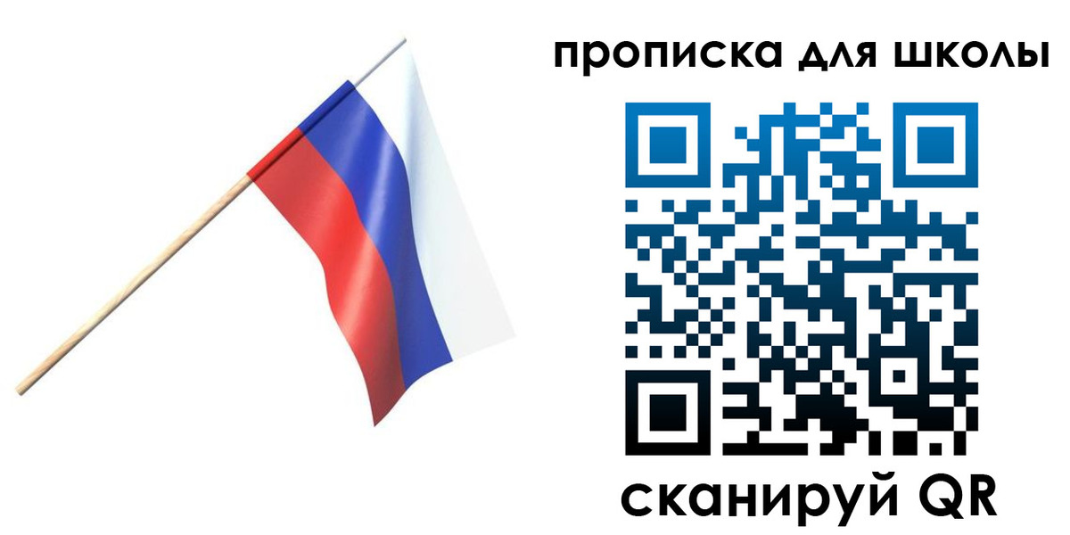 временная регистрация собственник в Калязине