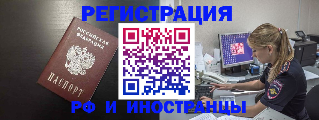 форма 3 в Калязине