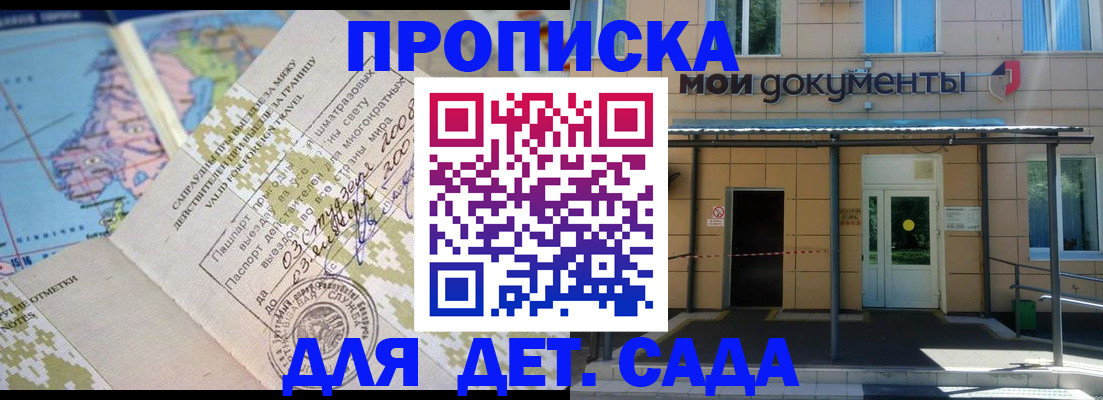 форма 3 в Калязине